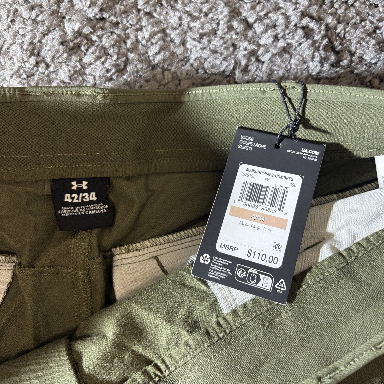Under Armour Pants Mens 42X32 Alpha Cargo Tactical Duty Stretch Performance