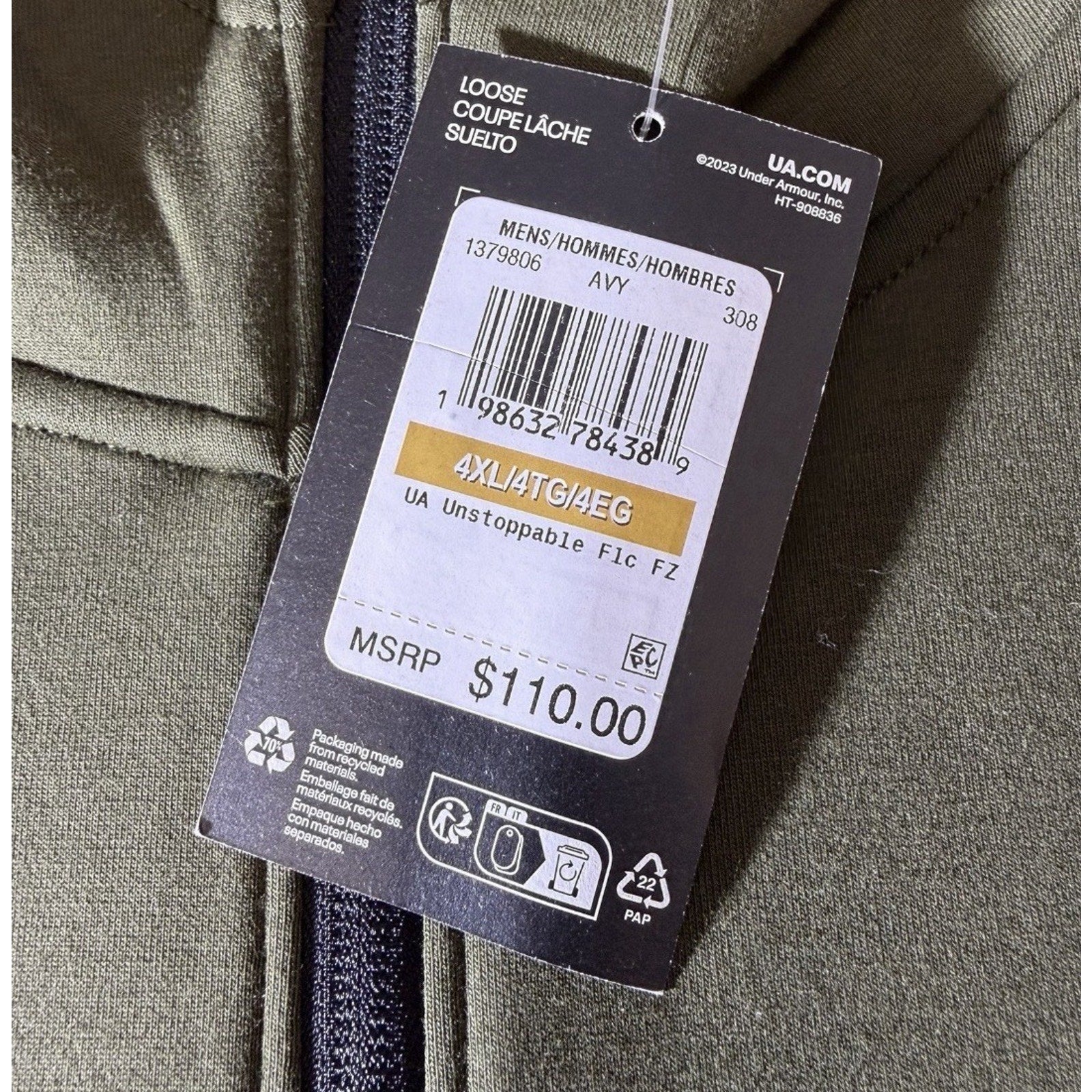 Under Armour Jacket Mens 4XL Unstoppable Fleece Full-Zip